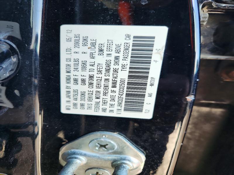 78344045 :رقم المزاد ، JH4CU2F43CC025001 vin ، 2012 Acura Tsx مزاد بيع