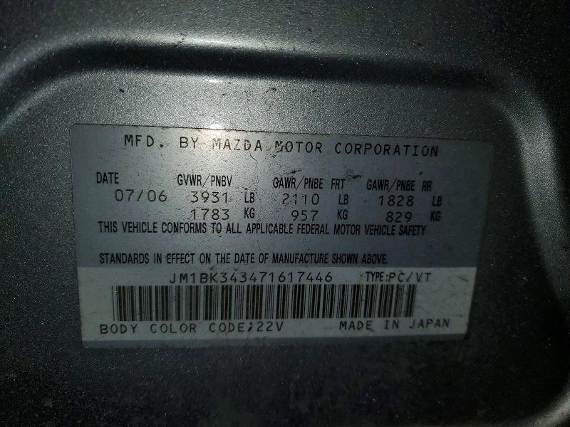 Продажа на аукционе авто 2007 Mazda 3, vin: JM1BK343471617446, номер лота: 75935685
