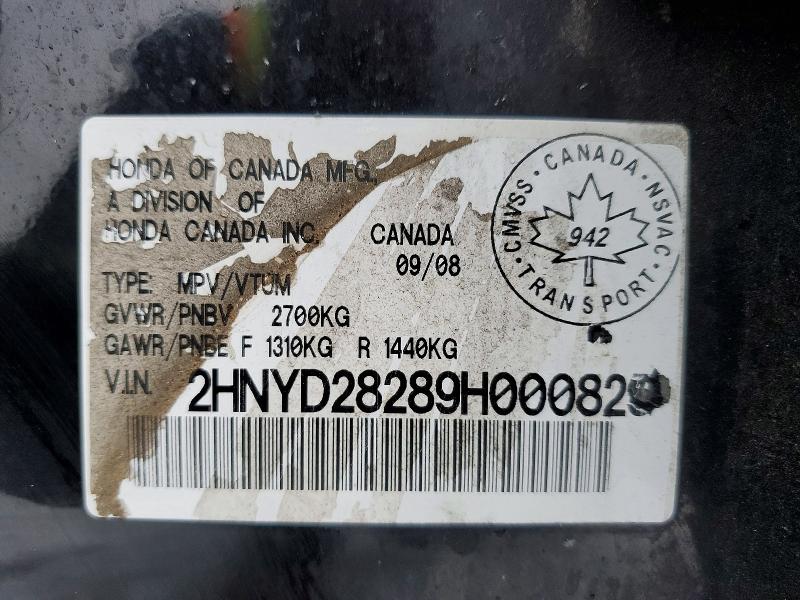 Auction sale of the 2009 Acura Mdx, vin: 2HNYD28289H000825, lot number: 75395585