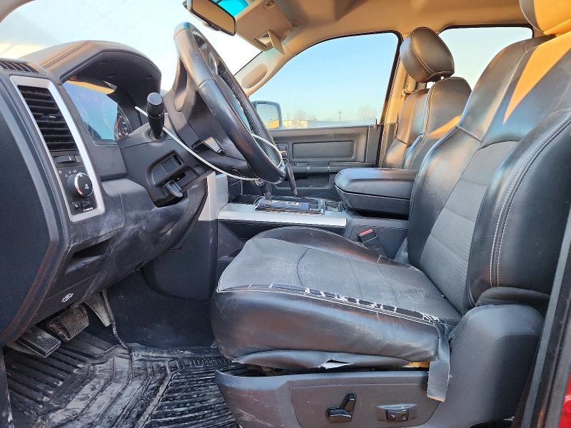 Продажа на аукционе авто 2010 Dodge Ram 1500, vin: 1D7RV1GT5AS121312, номер лота: 77225345