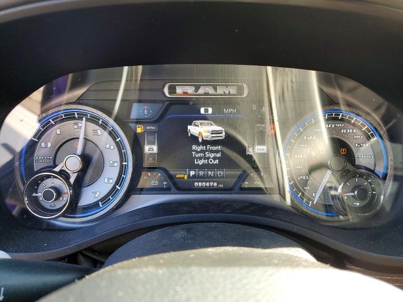 2020 Ram 1500 მანქანა იყიდება აუქციონზე, vin: 1C6SRFHT1LN144333, აუქციონის ნომერი: 75802145