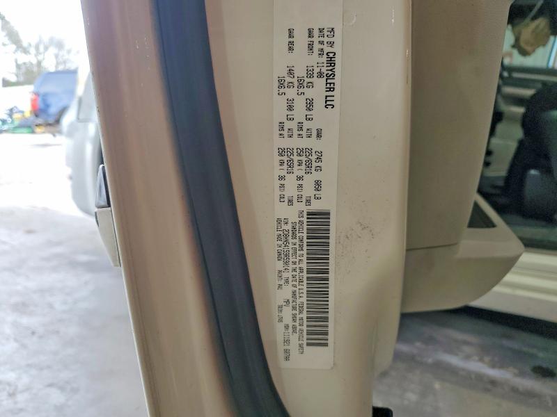 2009 Dodge Grand Caravan მანქანა იყიდება აუქციონზე, vin: 2D8HN54159R590141, აუქციონის ნომერი: 77775875