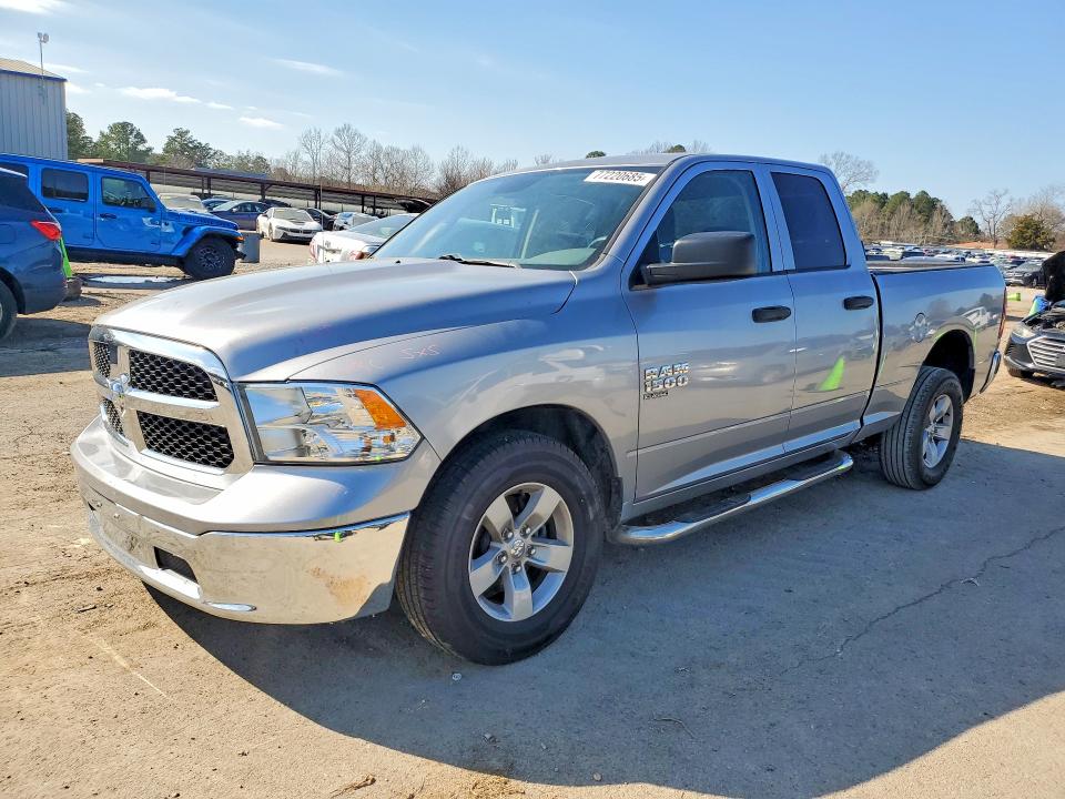 Продажа на аукционе авто 2020 Ram 1500 Classic, vin: 1C6RR6FG0LS139307, номер лота: 77220685