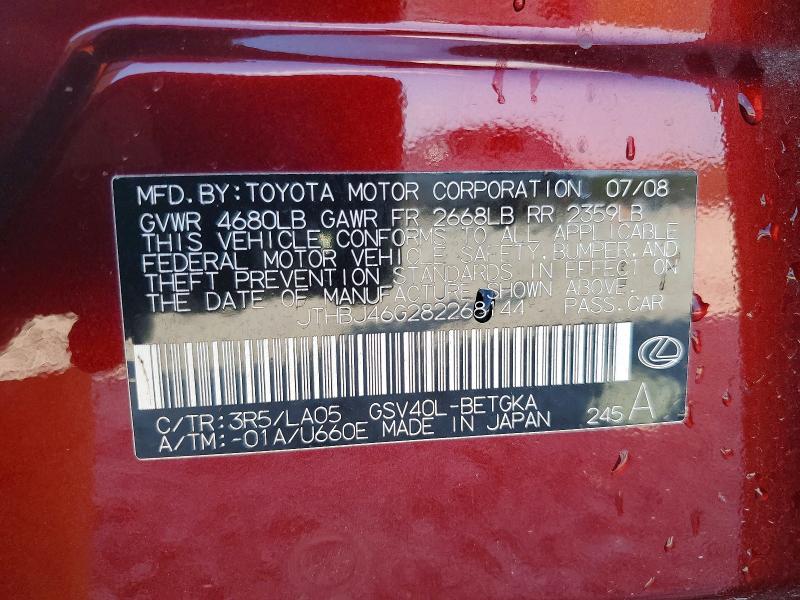 77146745 :رقم المزاد ، JTHBJ46G282268144 vin ، 2008 Lexus Es 350 مزاد بيع