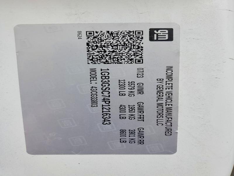 Продажа на аукционе авто 2024 Coach Rv Trailer, vin: 1GB3GSC74P1216343, номер лота: 76490105