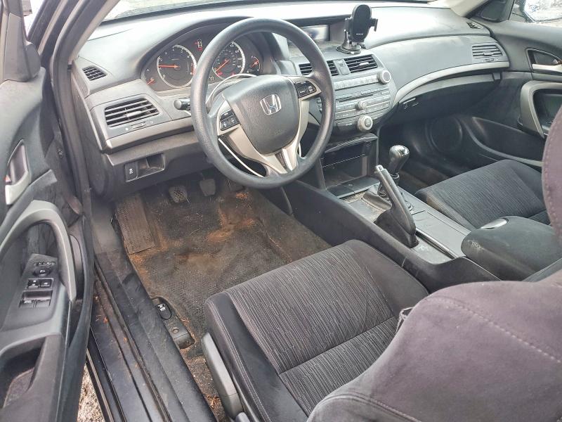Продаж на аукціоні авто 2011 Honda Accord, vin: 1HGCS1A38BA011039, номер лоту: 78265845