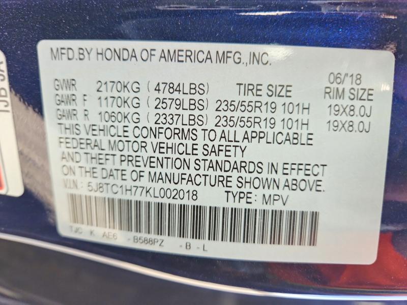 78884875 :رقم المزاد ، 5J8TC1H77KL002018 vin ، 2019 Acura Rdx مزاد بيع