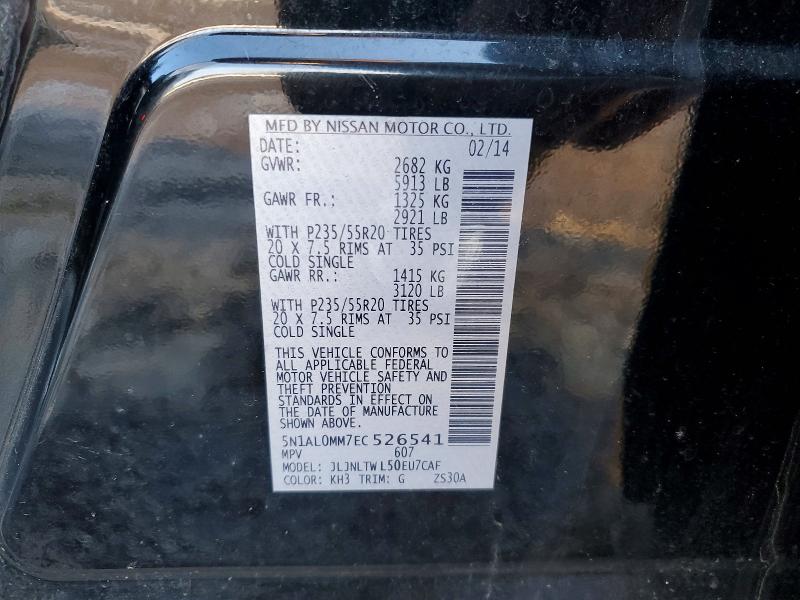 78894905 :رقم المزاد ، 5N1AL0MM7EC526541 vin ، 2014 Infiniti Qx60 مزاد بيع