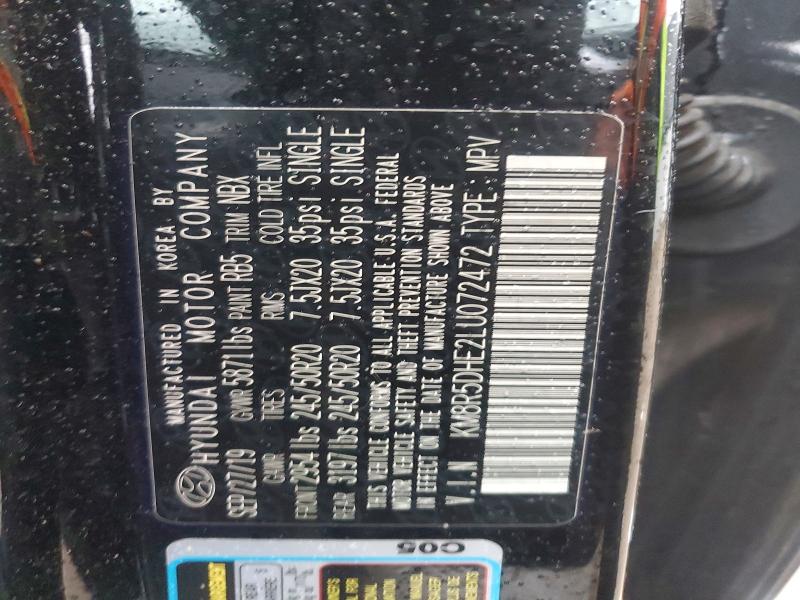 Продажа на аукционе авто 2020 Hyundai Palisade, vin: KM8R5DHE2LU072472, номер лота: 77419705