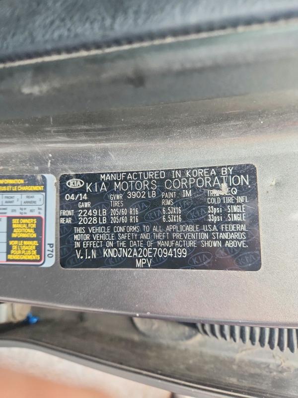 77567055 :رقم المزاد ، KNDJN2A20E7094199 vin ، 2014 Kia Soul مزاد بيع