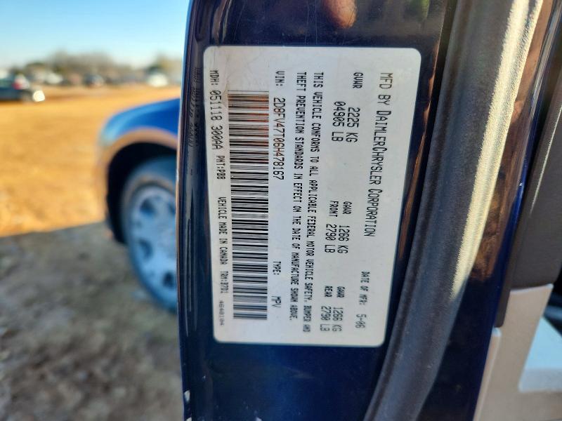 76451535 :رقم المزاد ، 2D8FV47T06H478167 vin ، 2006 Dodge Magnum مزاد بيع