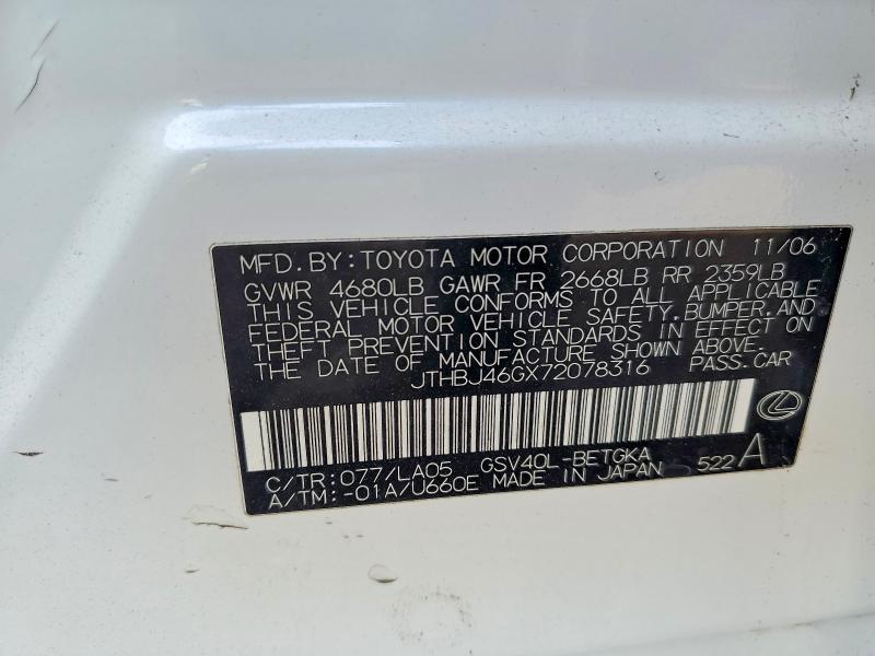 Продаж на аукціоні авто 2007 Lexus Es 350, vin: JTHBJ46GX72078316, номер лоту: 78179525