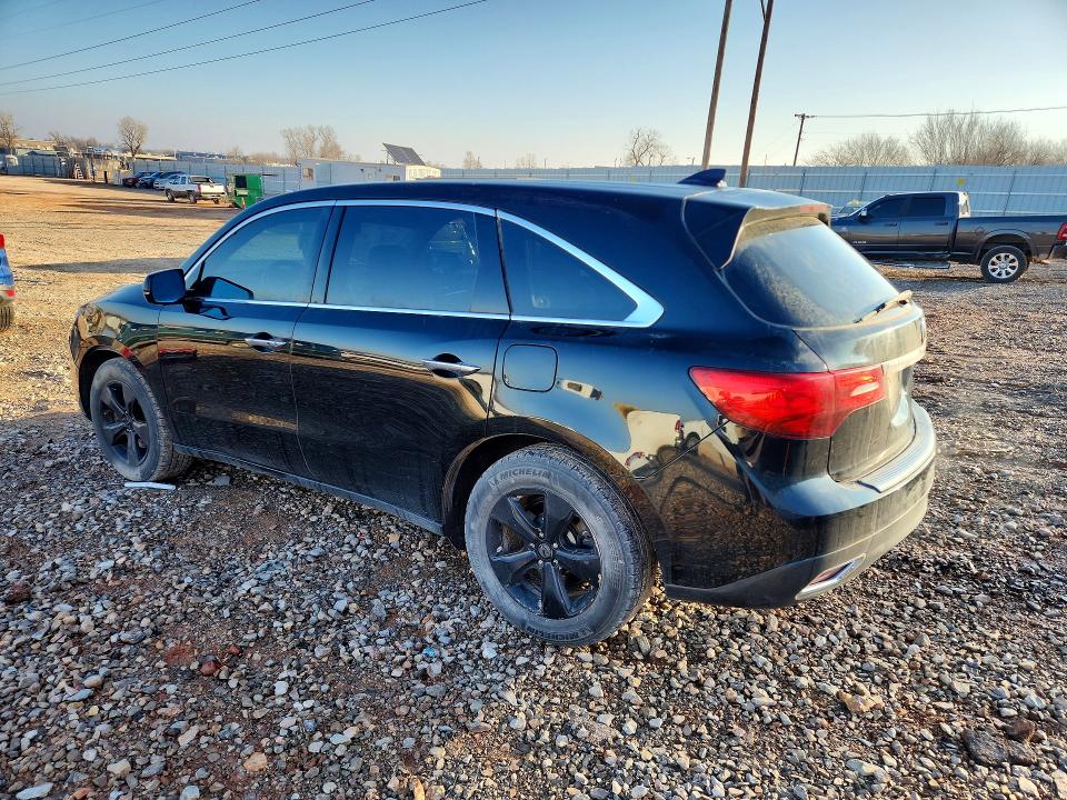 Продажа на аукционе авто 2014 Acura Mdx, vin: 5FRYD4H27EB028597, номер лота: 73682405