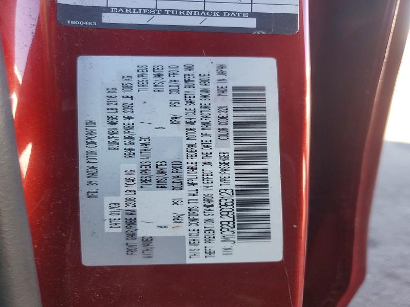 76216895 :رقم المزاد ، JM1CR29L290353123 vin ، 2009 Mazda 5 مزاد بيع