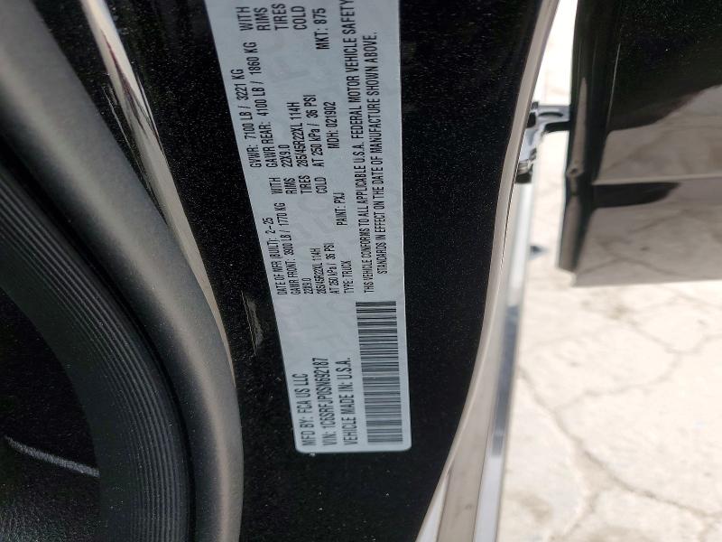 Продаж на аукціоні авто 2025 Ram 1500, vin: 1C6SRFJP0SN692187, номер лоту: 78819745