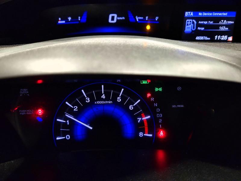 Aukcja sprzedaży 2012 Honda Civic, vin: 2HGFB2F43CH009125, numer aukcji: 73395175