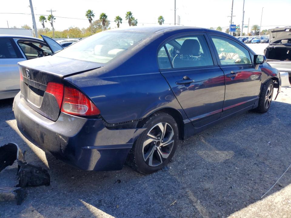 Продаж на аукціоні авто 2006 Honda Civic, vin: JHMFA16536S000506, номер лоту: 73997905