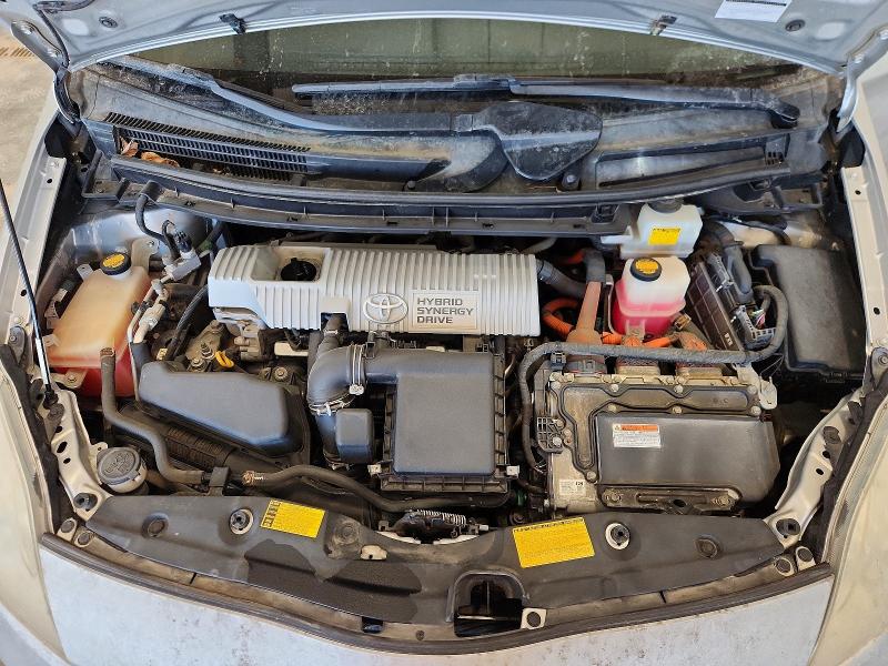 2013 Toyota Prius მანქანა იყიდება აუქციონზე, vin: JTDKN3DU1D5611351, აუქციონის ნომერი: 79355685