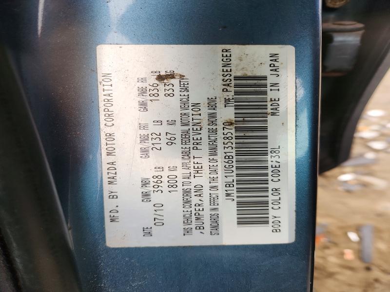Продажа на аукционе авто 2011 Mazda 3, vin: JM1BL1UG6B1358570, номер лота: 77848435