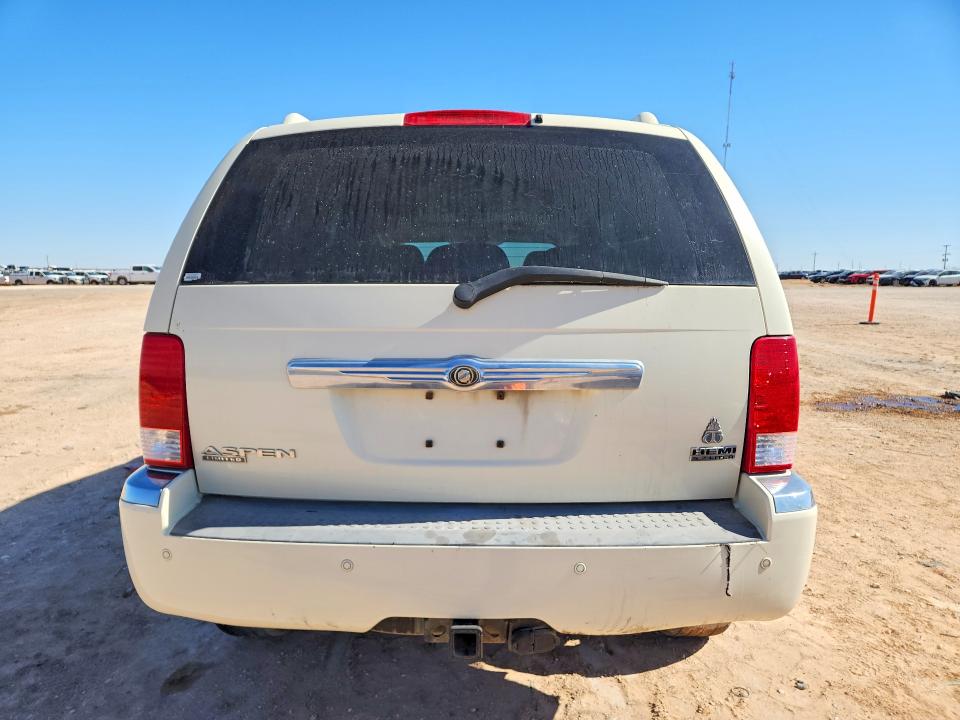 2007 Chrysler Aspen Limi მანქანა იყიდება აუქციონზე, vin: 1A8HX58227F525370, აუქციონის ნომერი: 76341155