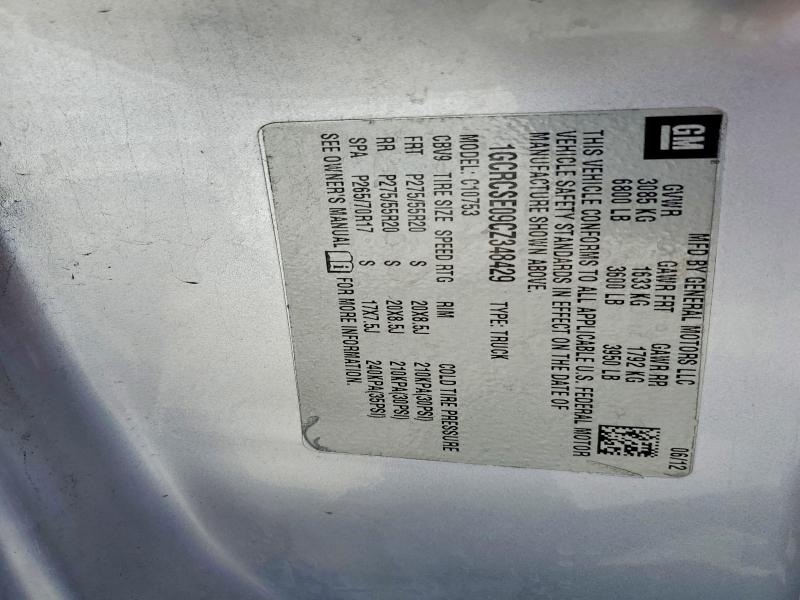Продаж на аукціоні авто 2012 Chevrolet Silverado, vin: 1GCRCSE09CZ348429, номер лоту: 76336765