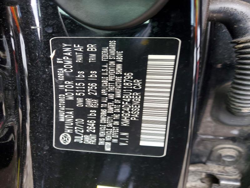 2011 Hyundai Genesis მანქანა იყიდება აუქციონზე, vin: KMHGC4DF4BU118796, აუქციონის ნომერი: 74444815