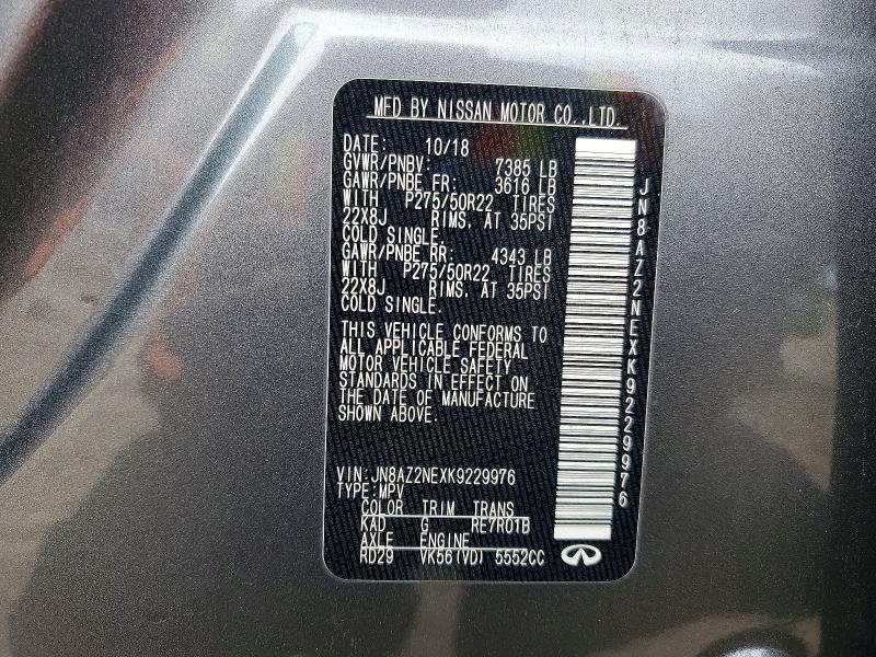 Продаж на аукціоні авто 2019 Infiniti Qx80, vin: JN8AZ2NEXK9229976, номер лоту: 75568135