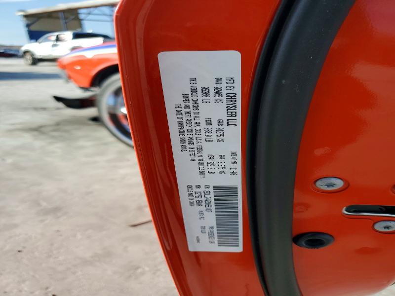 Продаж на аукціоні авто 2009 Dodge Challenger, vin: 2B3LJ74W99H581817, номер лоту: 78028985