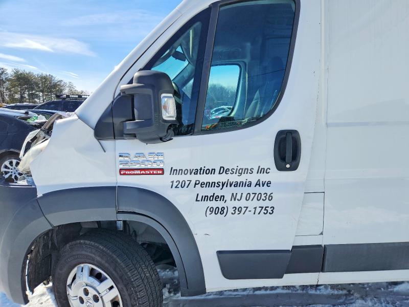 2018 Ram Promaster 2500 მანქანა იყიდება აუქციონზე, vin: 3C6TRVDG7JE125682, აუქციონის ნომერი: 74956735