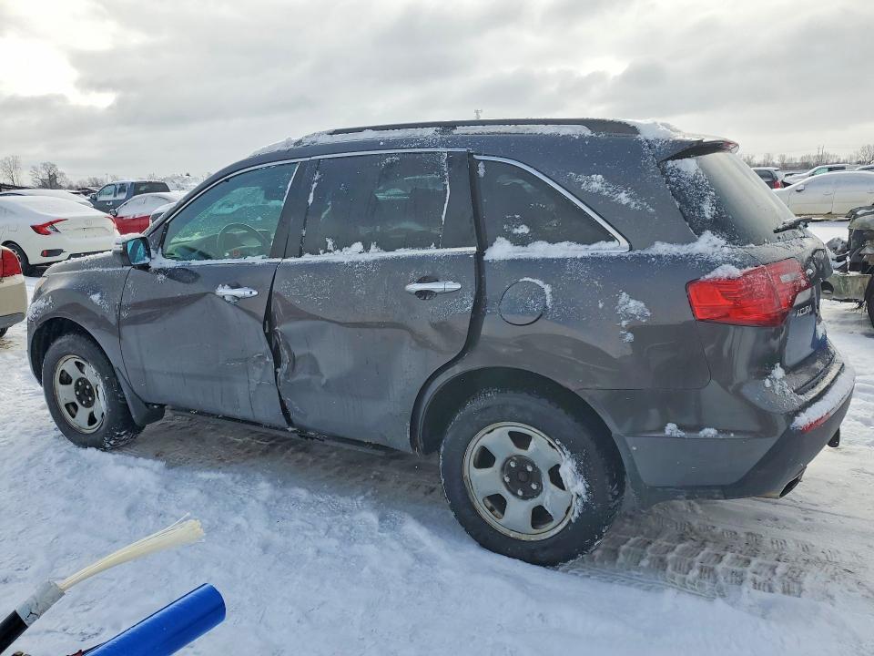 Продажа на аукционе авто 2011 Acura Mdx, vin: 2HNYD2H73BH003293, номер лота: 75037445
