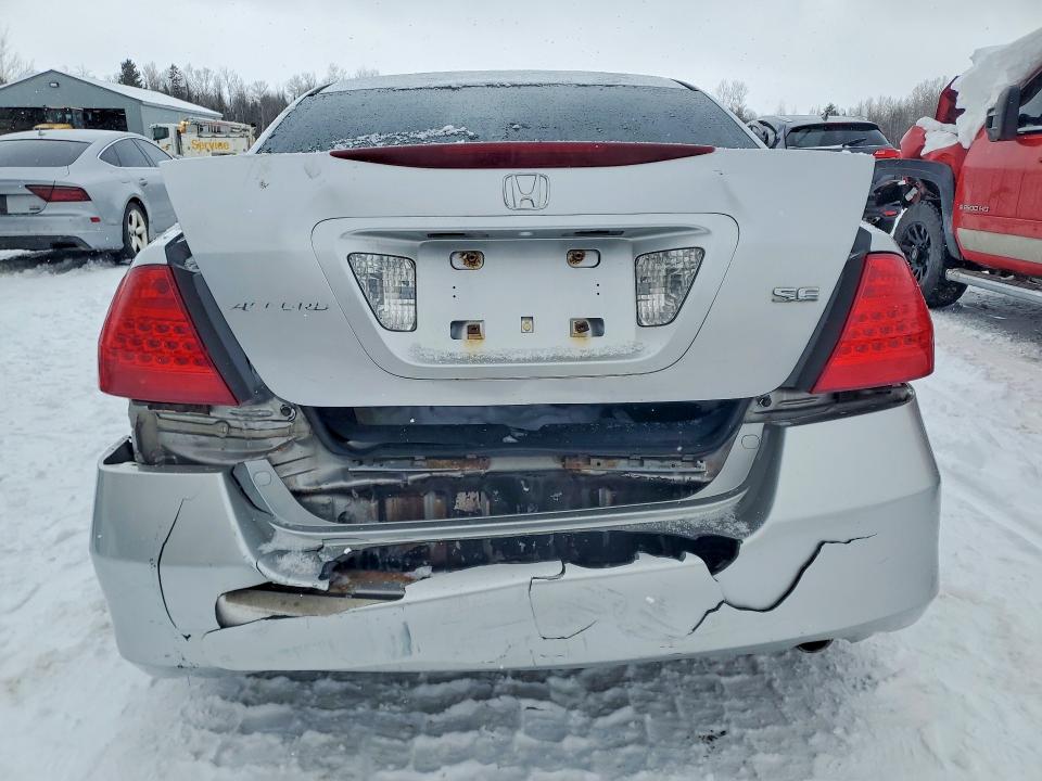 Aukcja sprzedaży 2007 Honda Accord, vin: 1HGCM56717A801464, numer aukcji: 74071595