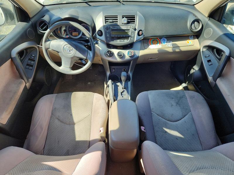 77765545 :رقم المزاد ، JTMZK33V265002838 vin ، 2006 Toyota Rav4 مزاد بيع