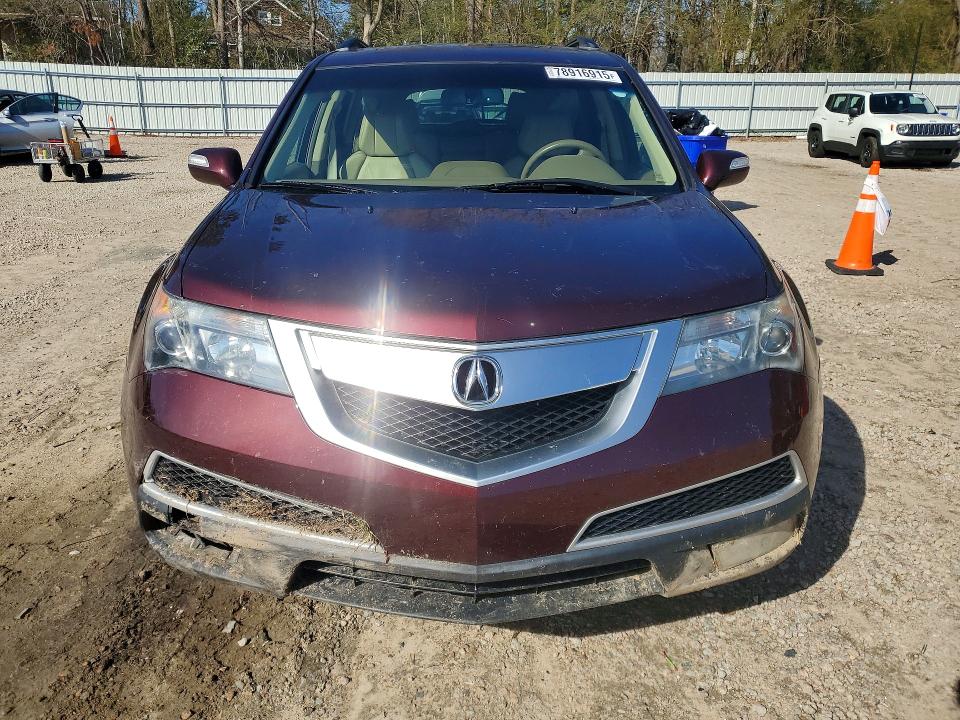 2012 Acura Mdx მანქანა იყიდება აუქციონზე, vin: 2HNYD2H39CH519141, აუქციონის ნომერი: 78916915