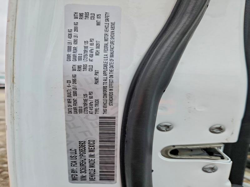 Продаж на аукціоні авто 2023 Ram 2500, vin: 3C6UR5HJ1PG653693, номер лоту: 78232945