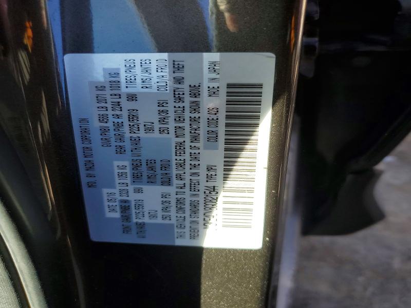 Продажа на аукционе авто 2016 Mazda Cx-5, vin: JM3KE4DY8G0821544, номер лота: 75935555
