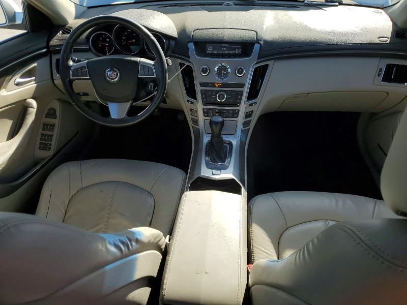 Продажа на аукционе авто 2012 Cadillac Cts, vin: 1G6DC5E56C0127157, номер лота: 76568785