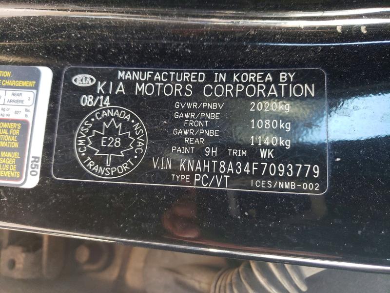 2015 Kia Rondo მანქანა იყიდება აუქციონზე, vin: KNAHT8A34F7093779, აუქციონის ნომერი: 77475455