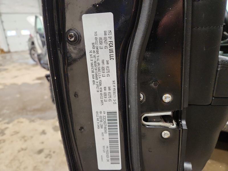 2015 Chrysler 300c მანქანა იყიდება აუქციონზე, vin: 2C3CCASG7FH803403, აუქციონის ნომერი: 78345295