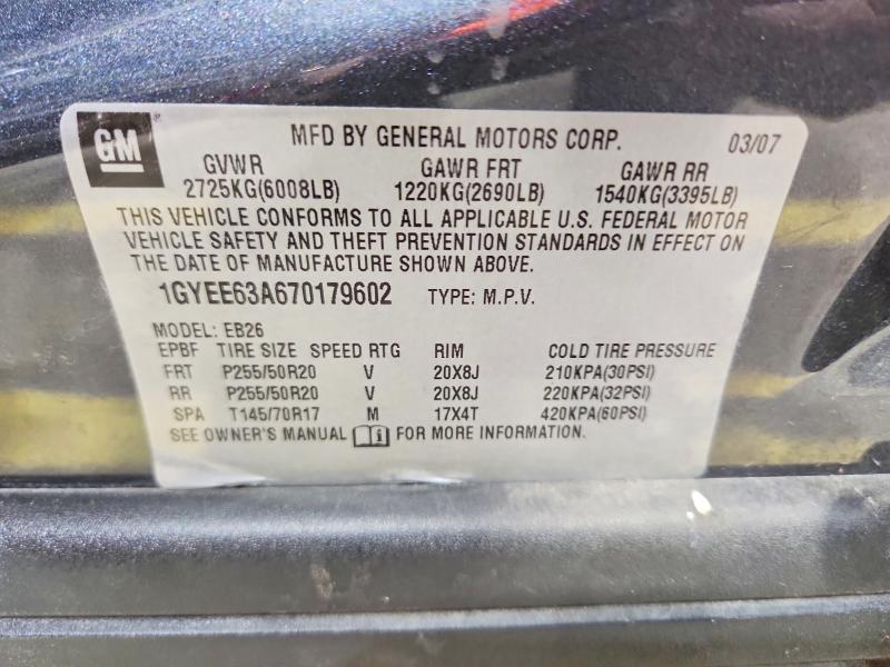 78113385 :رقم المزاد ، 1GYEE63A670179602 vin ، 2007 Cadillac Srx مزاد بيع