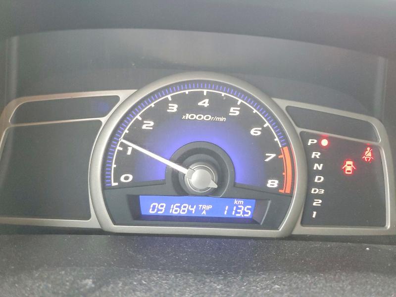 2011 Honda Civic Lx-s მანქანა იყიდება აუქციონზე, vin: 2HGFA1F64BH006540, აუქციონის ნომერი: 75982365