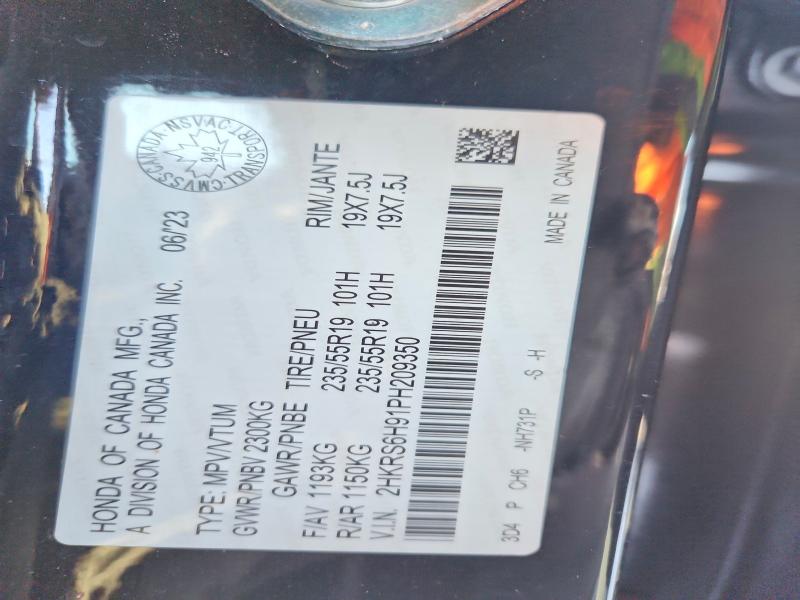 2023 Honda Cr-v მანქანა იყიდება აუქციონზე, vin: 2HKRS6H91PH209350, აუქციონის ნომერი: 74434085