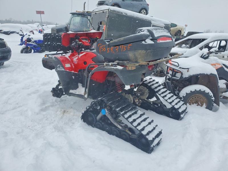 Aukcja sprzedaży 2014 Honda Trx500, vin: 1HFTE26GXE4400166, numer aukcji: 75658375
