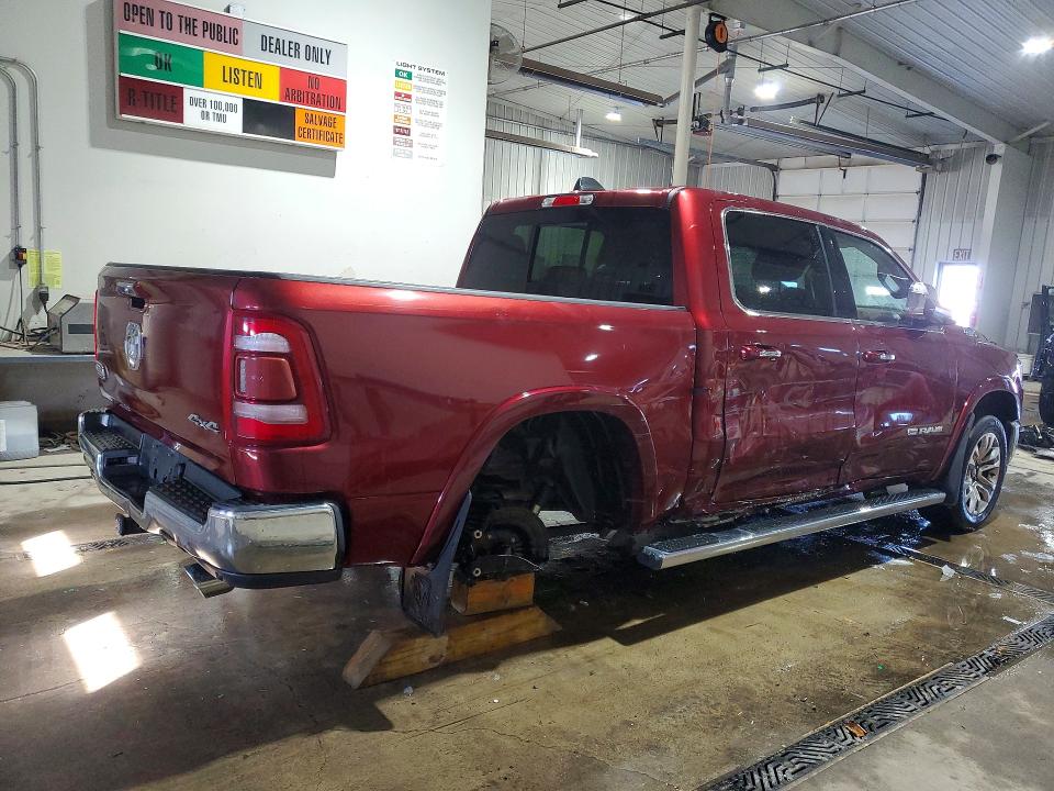 2019 Ram 1500 მანქანა იყიდება აუქციონზე, vin: 1C6SRFKT4KN733741, აუქციონის ნომერი: 75235195