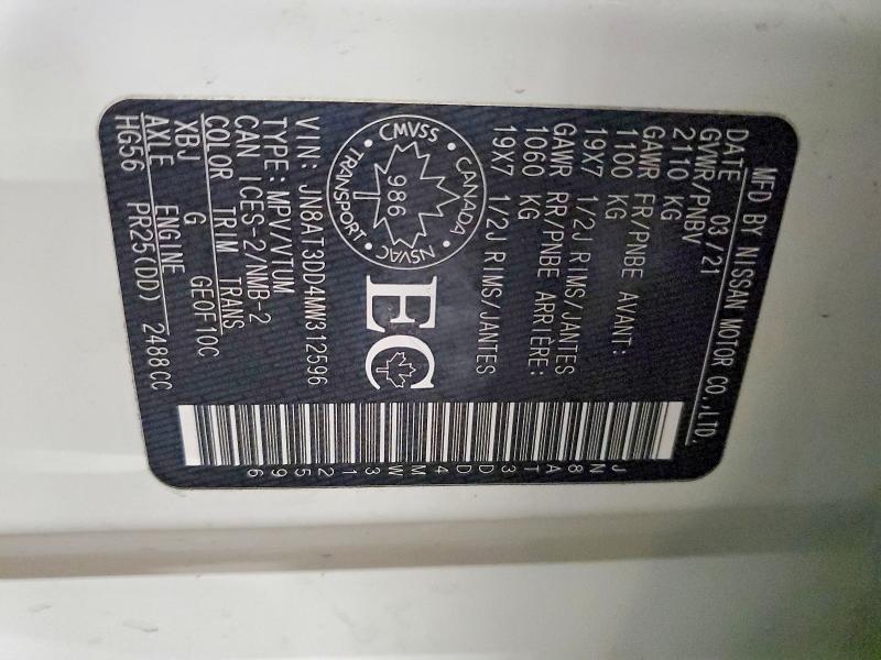 Продажа на аукционе авто 2021 Nissan Rogue, vin: JN8AT3DD4MW312596, номер лота: 74890015