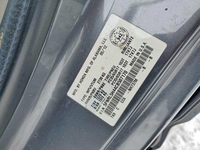 2012 Honda Odyssey მანქანა იყიდება აუქციონზე, vin: 5FNRL5H44CB507170, აუქციონის ნომერი: 77541145