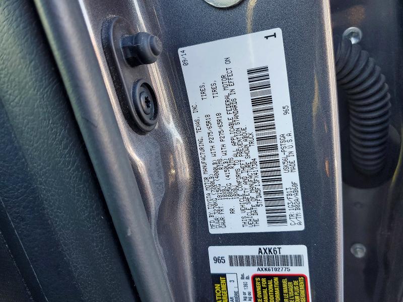 76367405 :رقم المزاد ، 5TFDW5F13FX417304 vin ، 2015 Toyota Tundra مزاد بيع