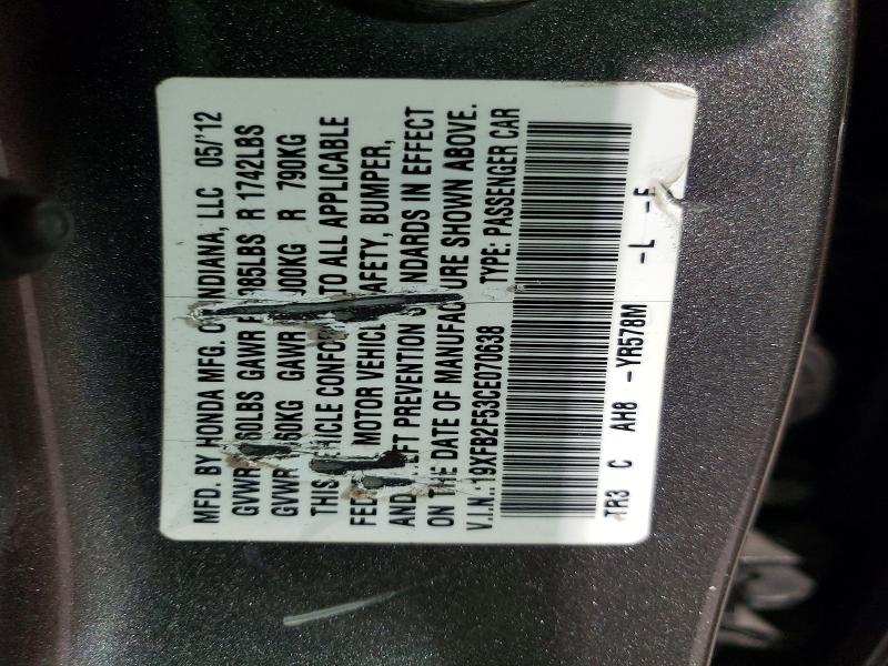 78174305 :رقم المزاد ، 19XFB2F53CE070638 vin ، 2012 Honda Civic مزاد بيع