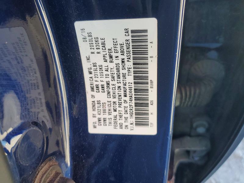 2017 Honda Accord მანქანა იყიდება აუქციონზე, vin: 1HGCR2F74HA044612, აუქციონის ნომერი: 78473805