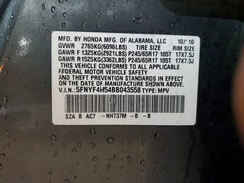 76404495 :رقم المزاد ، 5FNYF4H54BB043558 vin ، 2011 Honda Pilot مزاد بيع