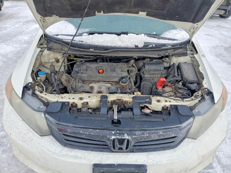 Продаж на аукціоні авто 2012 Honda Civic, vin: 2HGFB2F48CH048731, номер лоту: 75835755